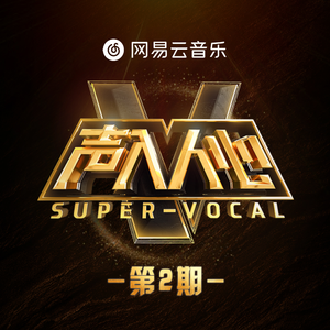 丝袜让男生❌了一夜网站
