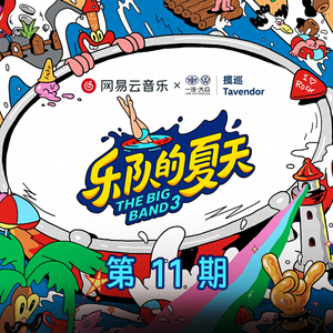 丝袜让男生❌了一夜网站
