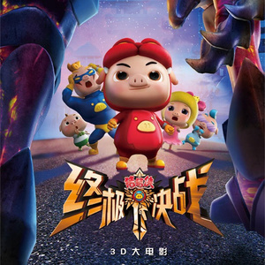 丝袜让男生❌了一夜网站
