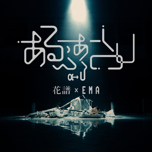 丝袜让男生❌了一夜网站
