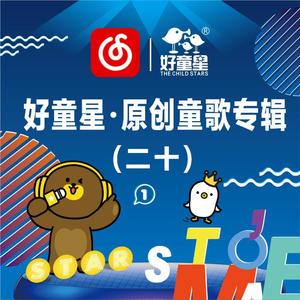 丝袜让男生❌了一夜网站
