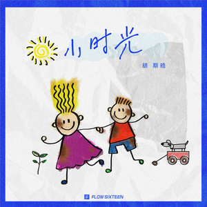 丝袜让男生❌了一夜网站
