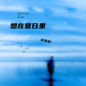 丝袜让男生❌了一夜网站
