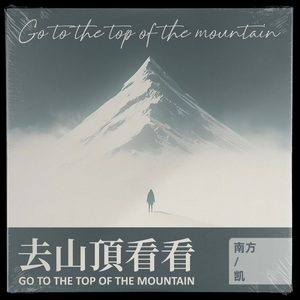 丝袜让男生❌了一夜网站
