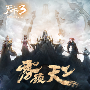 丝袜让男生❌了一夜网站
