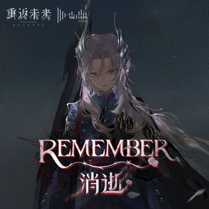 丝袜让男生❌了一夜网站
