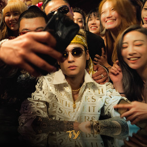 丝袜让男生❌了一夜网站
