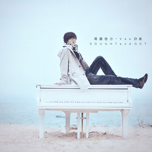 丝袜让男生❌了一夜网站
