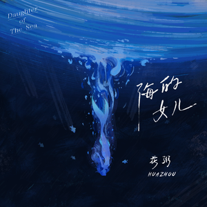 丝袜让男生❌了一夜网站
