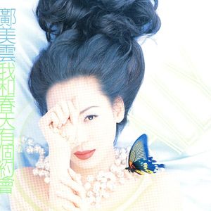 丝袜让男生❌了一夜网站
