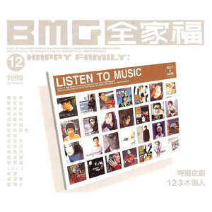 丝袜让男生❌了一夜网站
