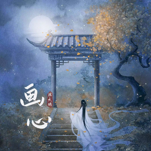 丝袜让男生❌了一夜网站
