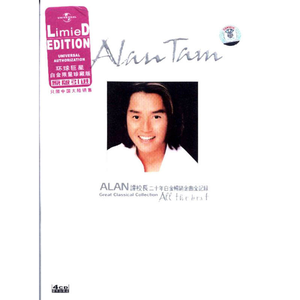 丝袜让男生❌了一夜网站
