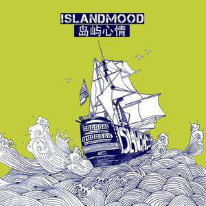 丝袜让男生❌了一夜网站
