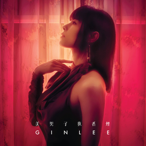 丝袜让男生❌了一夜网站
