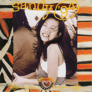 丝袜让男生❌了一夜网站
