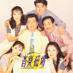 丝袜让男生❌了一夜网站
