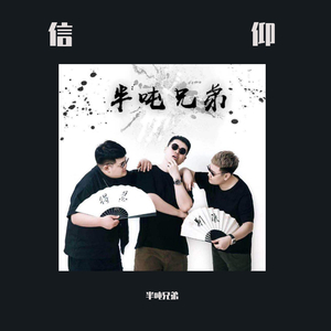 丝袜让男生❌了一夜网站
