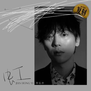 丝袜让男生❌了一夜网站
