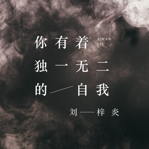 丝袜让男生❌了一夜网站
