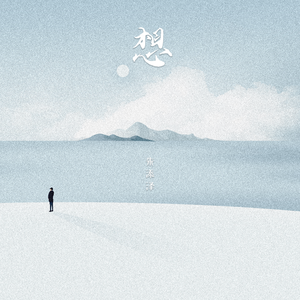 丝袜让男生❌了一夜网站
