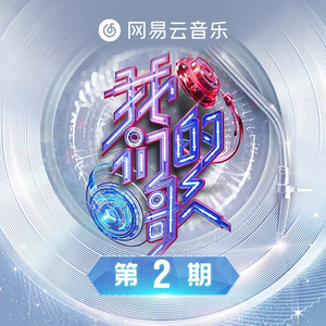 丝袜让男生❌了一夜网站
