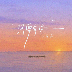 丝袜让男生❌了一夜网站
