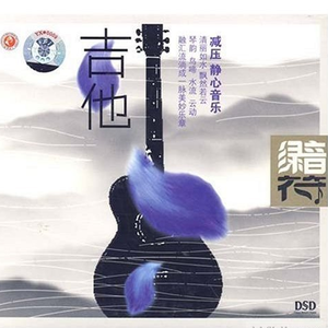 丝袜让男生❌了一夜网站
