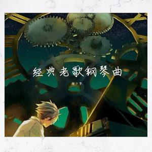 丝袜让男生❌了一夜网站
