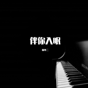 丝袜让男生❌了一夜网站
